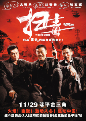 Bowling Green State University留信网认证办理